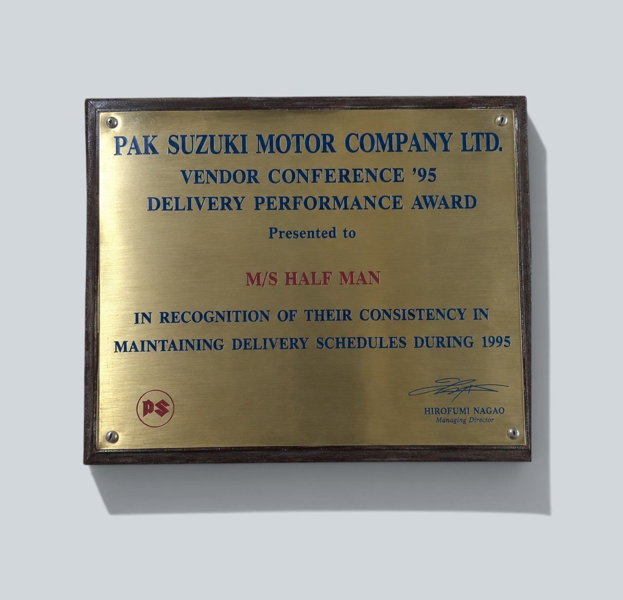 Delivery Performance Recognition, 1995 - Halfman Engineering